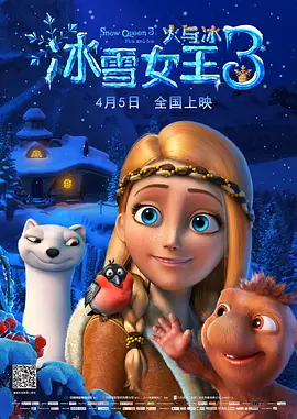 国产成人精品综合在线